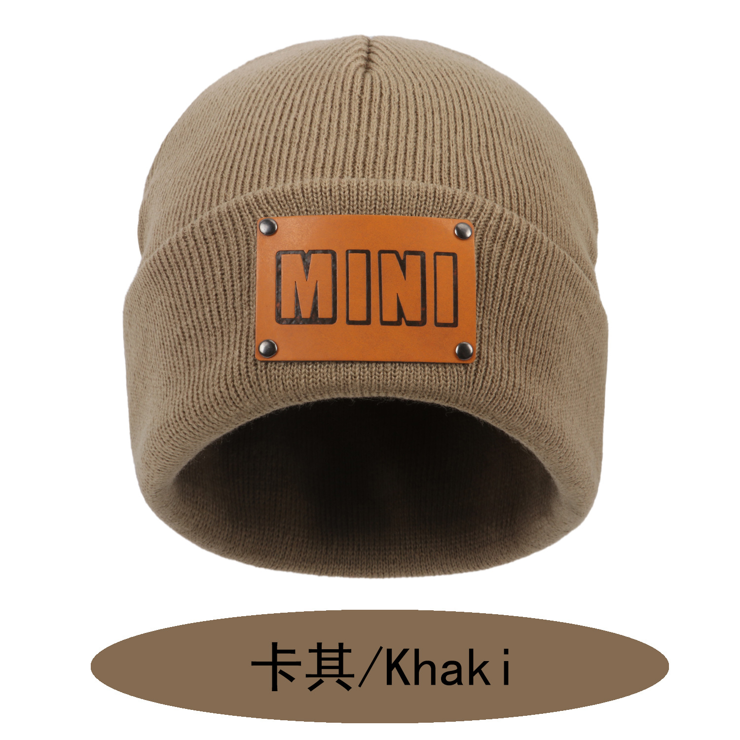 Mini kakis