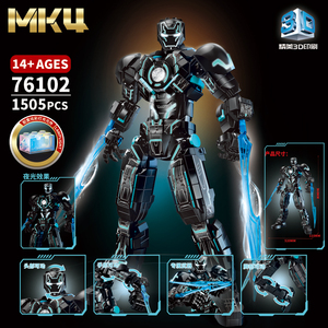 ของเล่นก่อสร้างพลาสติกเพื่อประกอบโมเดลชุดเกราะ LY 76101-02 MK เพื่อการศึกษา - Product Image 6