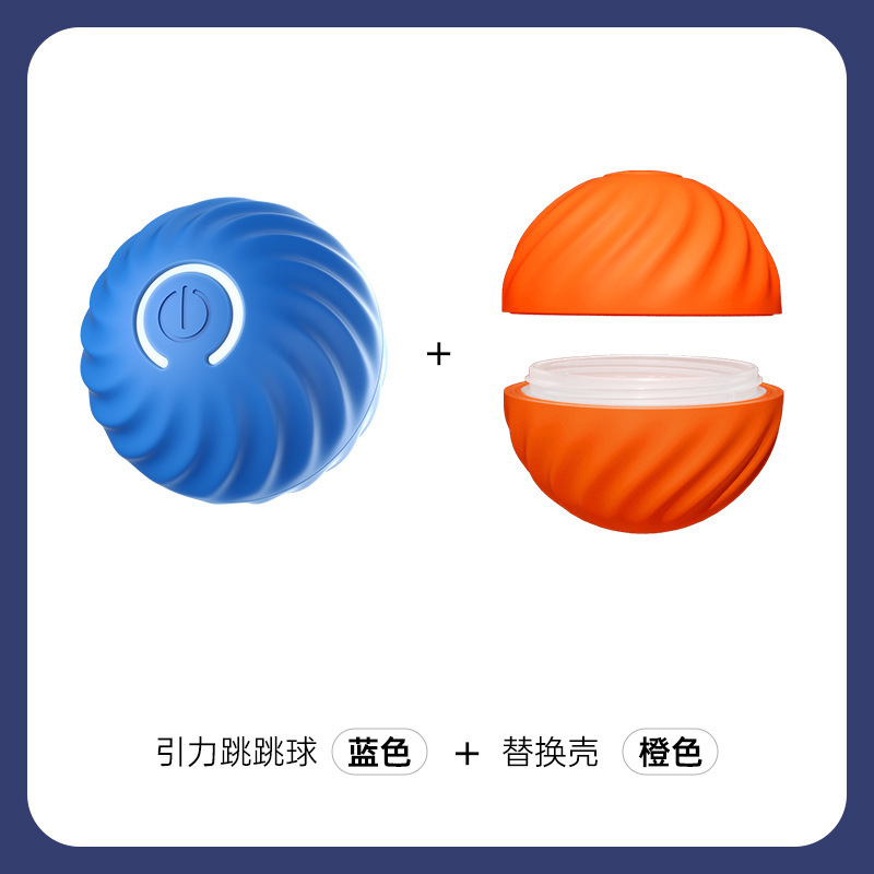 Blue ball-orange replacement case