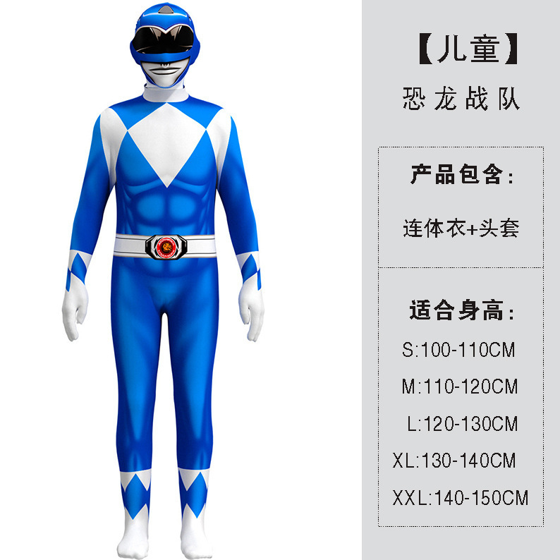 Blu
