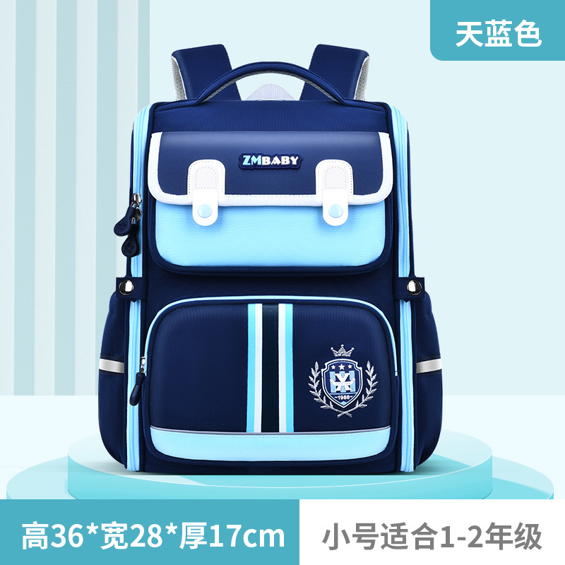 1702 Light Blue Small