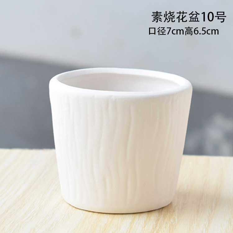YJ-10 Blanc