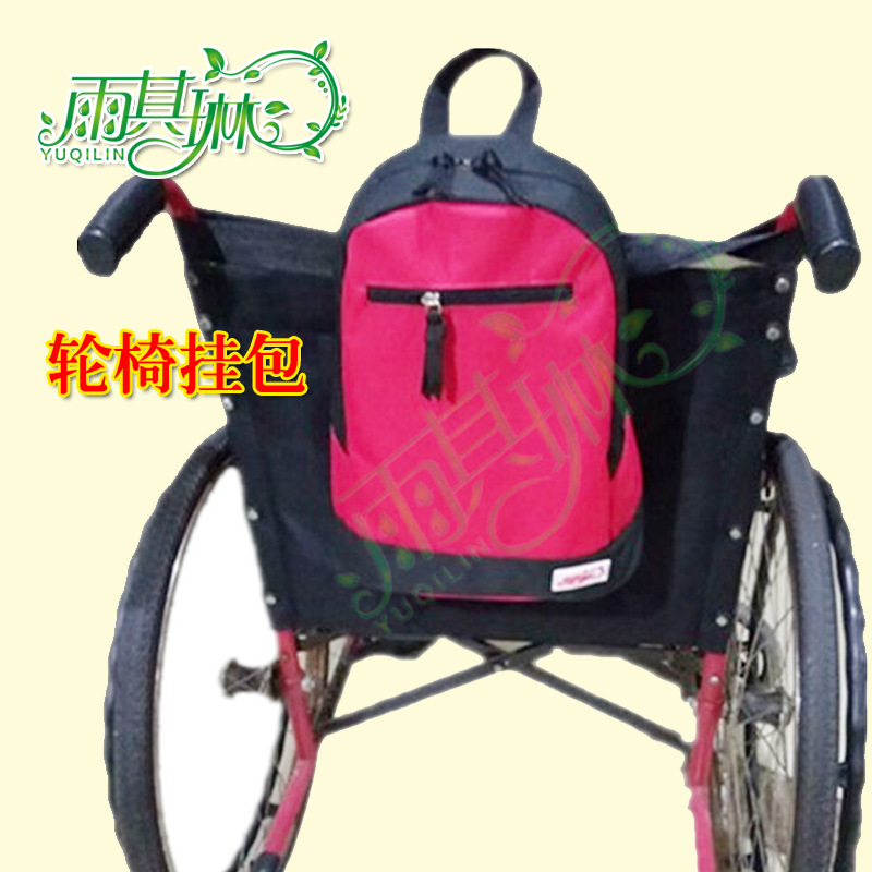 Bolso Mediano Rojo