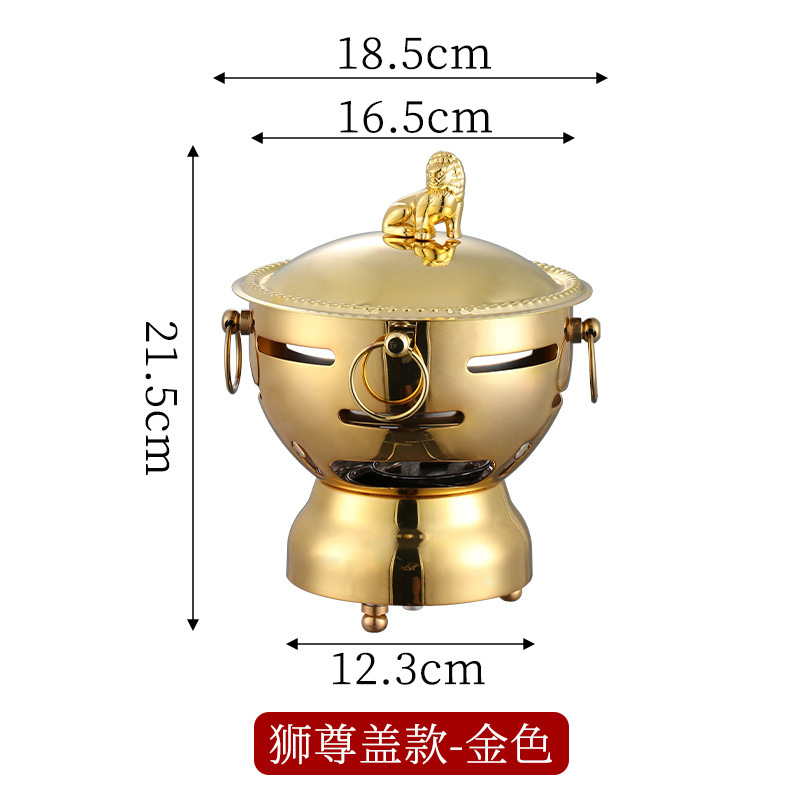 304 stainless steel lion head alcohol burner (gold)