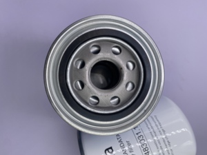 Itema R9000 R9500剑杆织机纺织机械备件滤油器 - Product Image 3