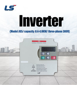 Controlador de frecuencia variable sin sensor, inversor LS serie IS7-4NO.H, ventilador/bomba especial [par variable] - Product Image 4