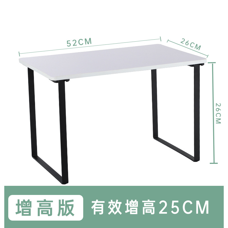 Modèle extra-large blanc rehaussant, 52*26*26
