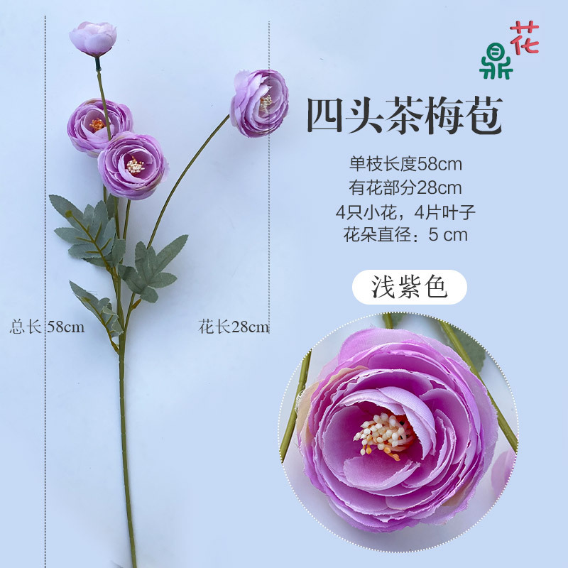 Boutons de roses thé à quatre têtes, violet clair