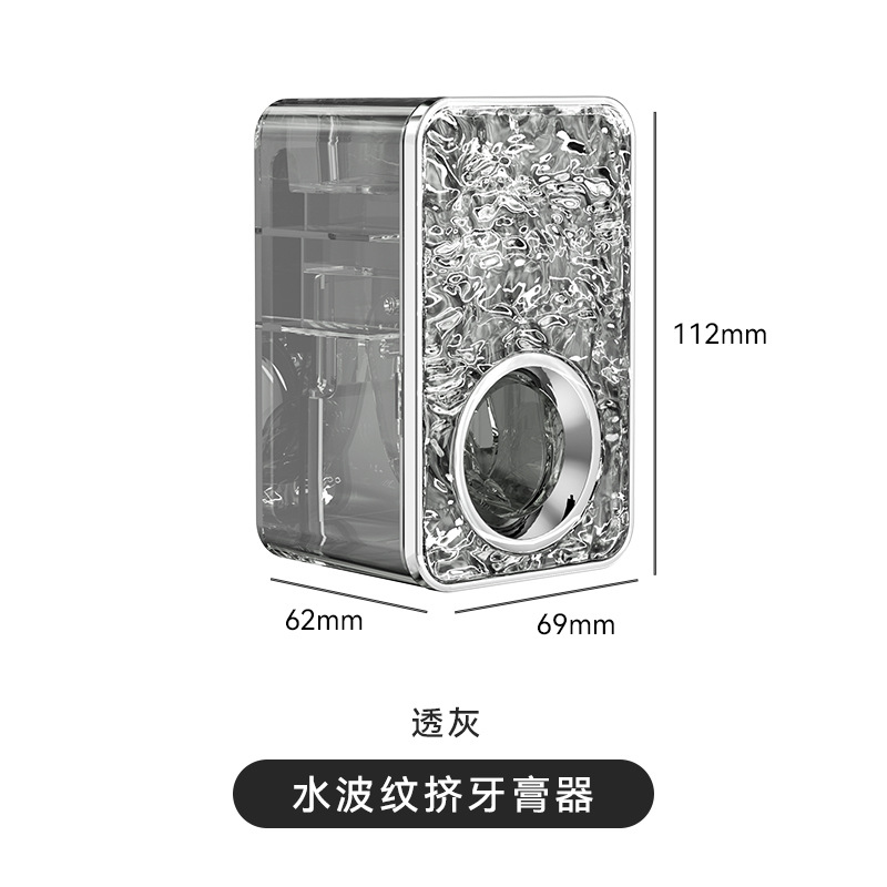 Translucent Gray - Wall-mounted