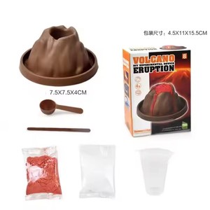 DIY科学玩具キッズ教育学校爆発科学実験キット火山化学製造玩具 - Product Image 4