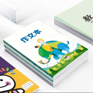 エクササイズノートブックA5ソフトカバー構成ノートブック学用品406080100枚メモ帳裏地付きノートブック用紙 - Product Image 4