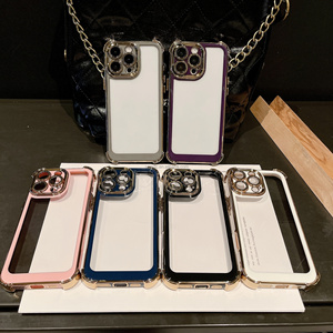 Yeni iki renkli elektroliz uzay kabuk dört köşe anti-damla iPhone16 için uygun telefon kılıfı 15Promax şeffaf kapak 14 13 - Product Image 5