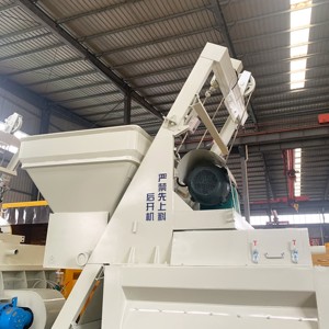 HIGH QUALITY JS750 TWIN SHAFT <strong>CONCRETE</strong> <strong>MIXER</strong> <strong>CONCRETE</strong> <strong>MIXER</strong> WITH LIFT SYSTEM <strong>SENSOR</strong>