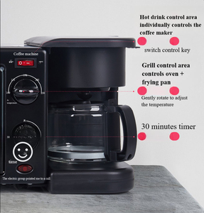 Fabrika envanter elektrik 9L büyük kapasiteli çok fonksiyonlu 3 1 kahvaltı makinesi kahve makinesi Pizza fırını kızartma tavası ev - Product Image 5