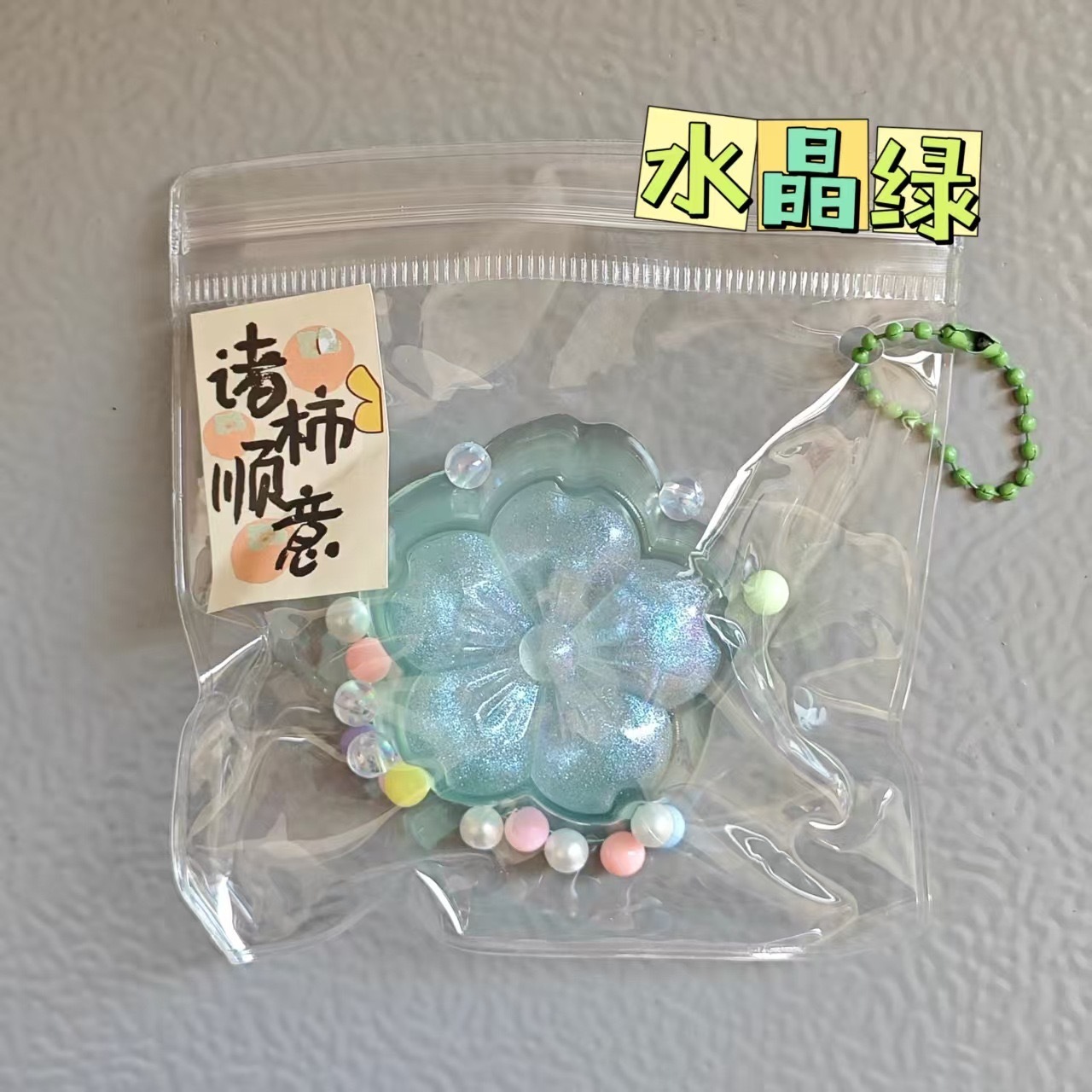 Gourmet-green gold osmanthus