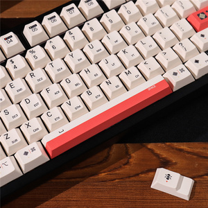 PBT Keycaps Minimalist White <strong>Programmer</strong> Theme 139 Keys DYE-SUB Cherry Profile for Cherry MX Switch 61/64 Mechanical <strong>Keyboard</strong> - Product Image 5