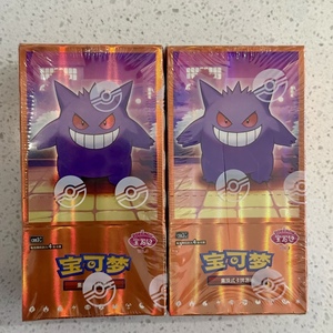 Hộp Booster thẻ bài Pokemon Gengar Gem Pack Tập 3 chính hãng XUANJUN mới nguyên bản - Product Image 5