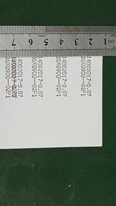 MY380 Automatische Papiertüte Karten etikett Ablaufdatum Codier maschine Chargen codier maschine