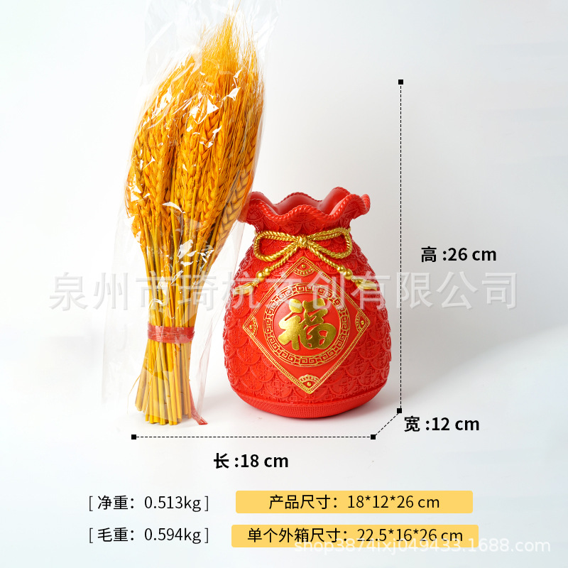 Red lucky bag with wheat ears