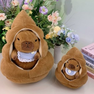 カピバラ可愛いバババネストカピバラ動物ぬいぐるみおもちゃ取り外し可能カピバラ動物睡眠人形