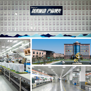 DYD-E10A than hoạt tính điện máy hút ẩm với động cơ quạt 10L Máy hút ẩm cho nhà - Product Image 5