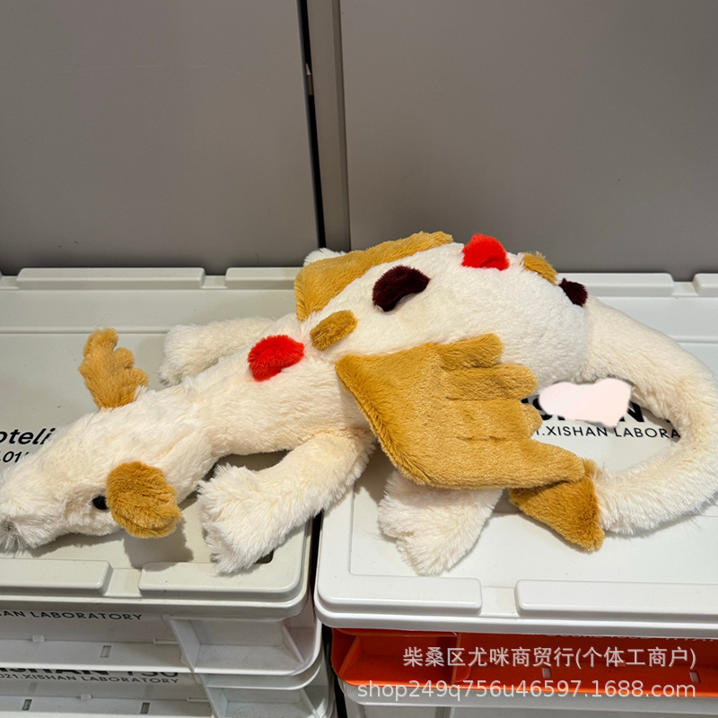 Maple leaf dragon-66cm