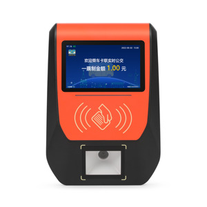 Ventas de fábrica Tarjeta IC Tarjeta bancaria Lector de tarjetas 4G GPRS Pos End para verificación de pago de transporte público - Product Image 5