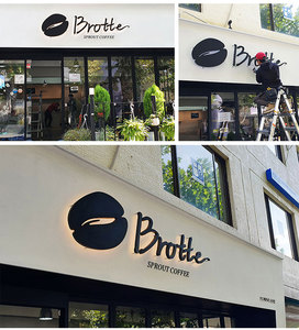 Tùy chỉnh 3D LED salon phòng số dấu hiệu cho xe & công ty không ướt ngoài trời Backlit thiết kế - Product Image 6