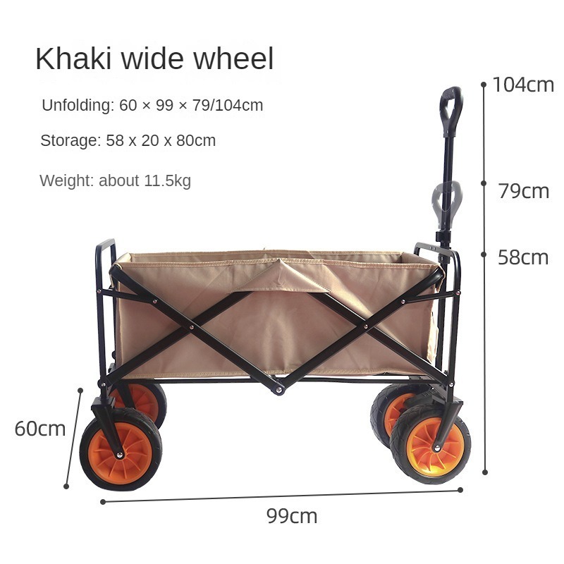 Couleur kaki (roues de frein latérales élargies) 8 pouces