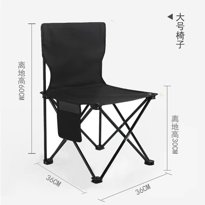 Noir grand 36*36cm