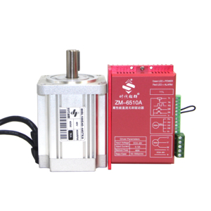Bürstenlosen dc motor controller 24v 48v 60v 10A bldc motor fahrer pwm speed controller
