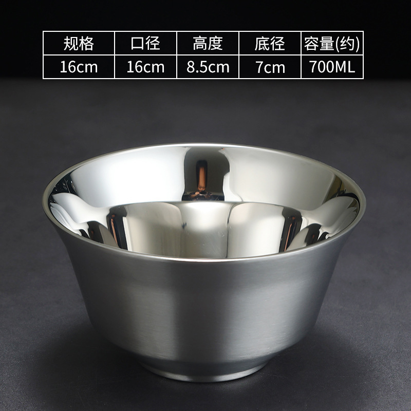16cm Diamond Bowl (Silver)