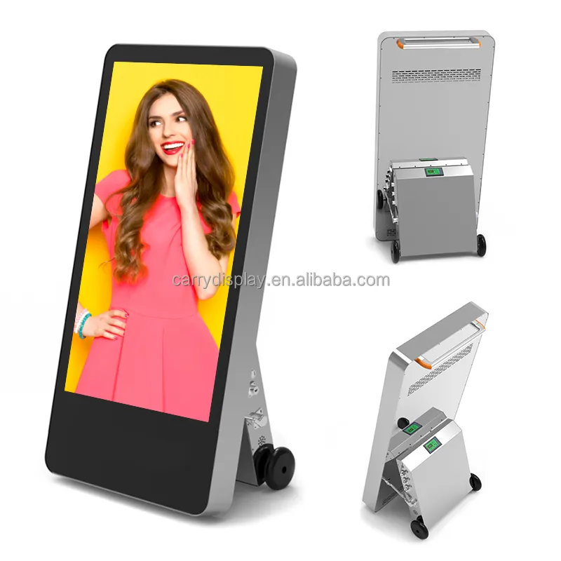 Outdoor Portable Design Rechargeable Battery Powered High Brightness Waterproof Digital Signage LCD Kiosk Display