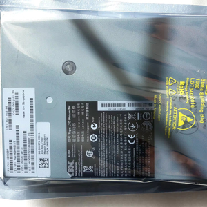 46X5687-LTO-5โมดูลเทป SAS เมานต์ภายใน - Product Image 1