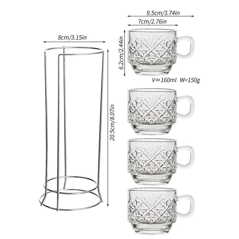 Diamond Pattern Stackable Cups - 4 Cups