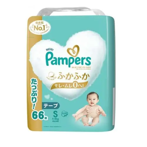 Vente de gros Couches jetables pour bébé Japon Bonne qualité 66 pièces First Skin Tape