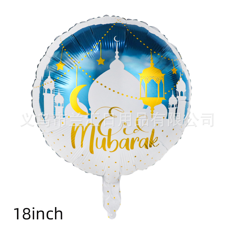 Modèle 3 de 18 pouces
