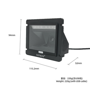 XT2601M <strong>QR</strong> Barcode <strong>Reader</strong> Factory Scanner Module