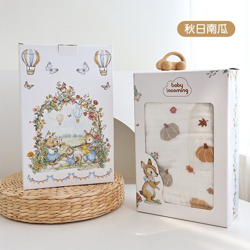 gift box-autumn pumpkin