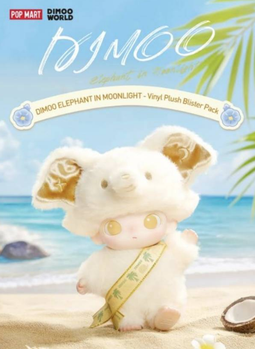 Pequeño elefante