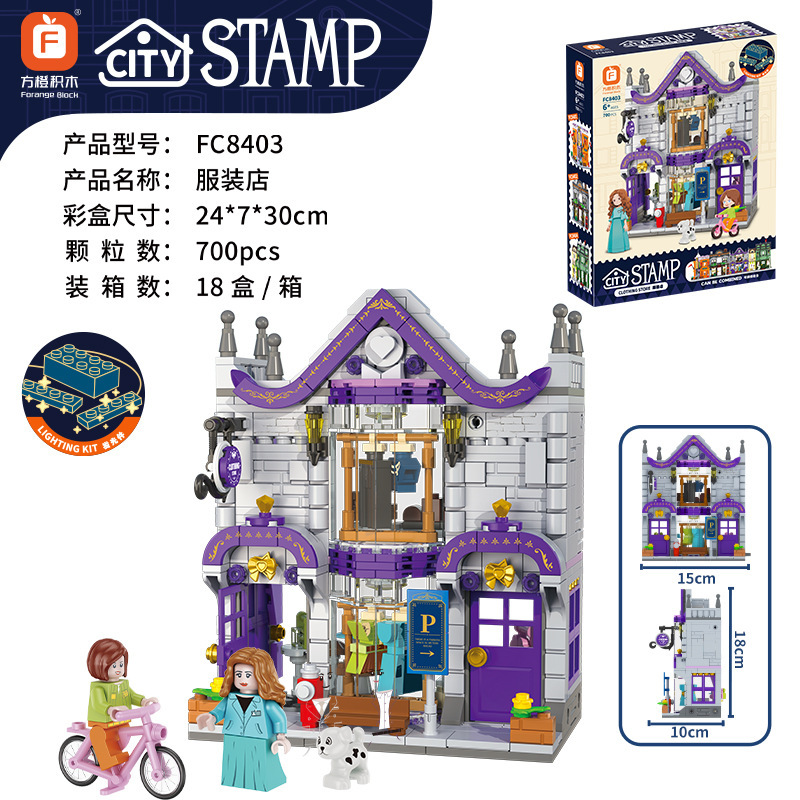 Magasin de vêtements Fc8403-700 granulés