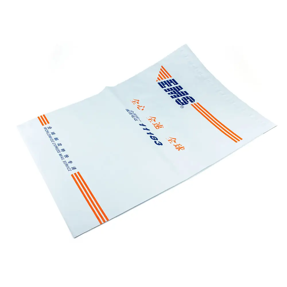 EMS กระเป๋าทิ้งพลาสติกส่วนบุคคล Mailing Envelope บรรจุภัณฑ์เสื้อผ้ากระเป๋า