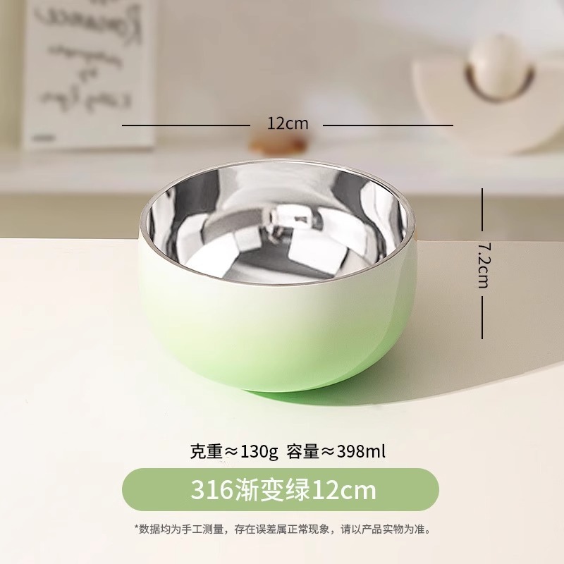 304 double-layer gradient bowl-1 piece-green