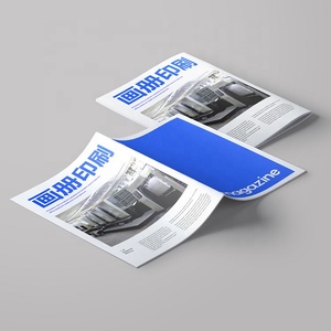 中国工厂定制印刷促销传单手册小册子廉价小册子纸质书目录印刷 - Product Image 1