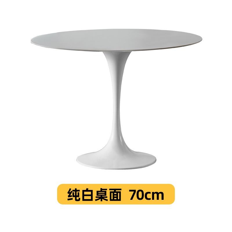 Mesa de comedor individual de 70 mm de diámetro.