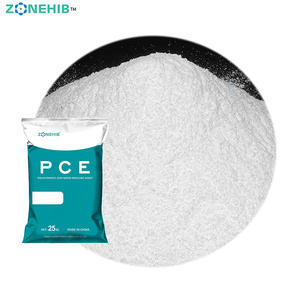 PCE聚羧酸减水剂粉末预拌水基预制混凝土砂浆外加剂 - Product Image 2