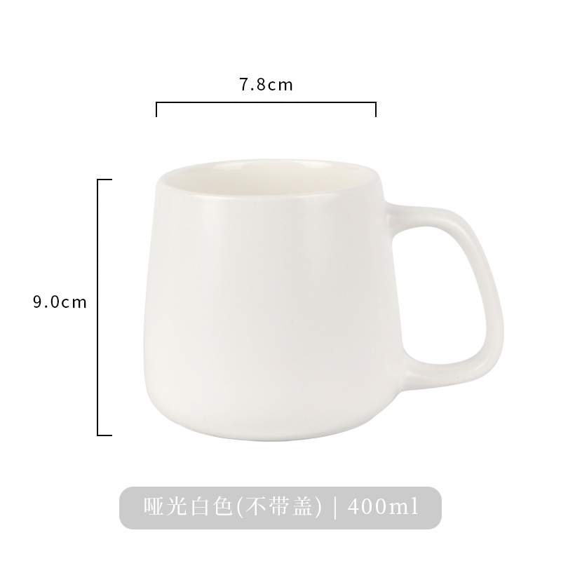 Tasse chaude blanc mat