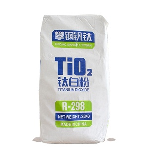 PANGANG多目的ルチル型二酸化チタンTiO2 R298、高光沢、高着色強度 - Product Image 1