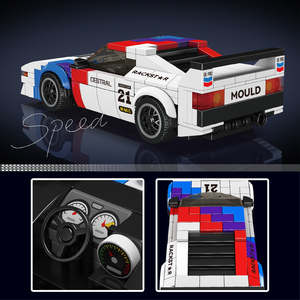 Kalıp kral 27062S eğitim spor plastik montaj kiti tuğla Set Mini lüks modeli <span class=keywords><strong>M1</strong></span> vitrin ile