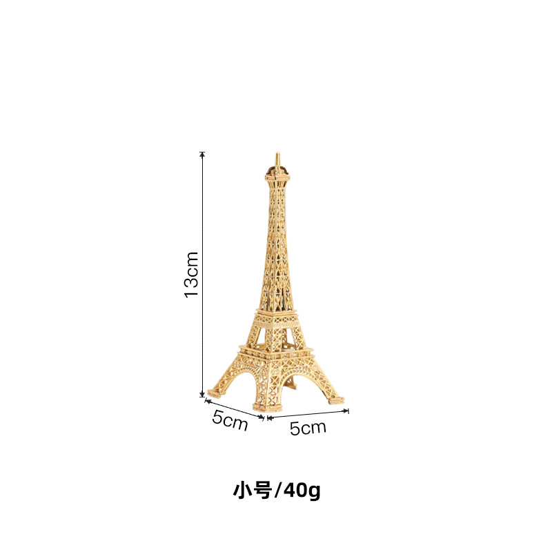 Gold 13cm